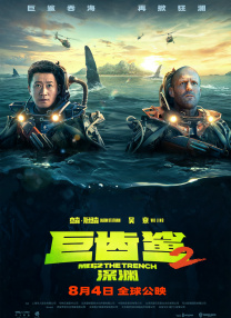 欧美手机看片
