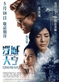爱啪啪网