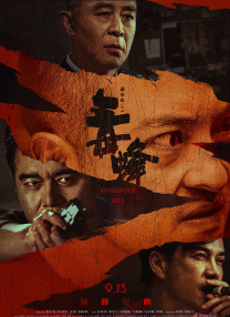 亚欧色视频在线观看免费