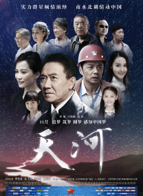 亚洲精品欧美综合网