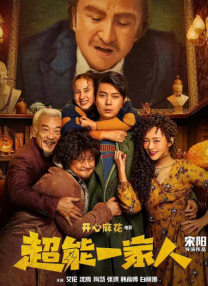 精品哟哟哟国产在线不卡