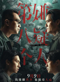 国产一区福利