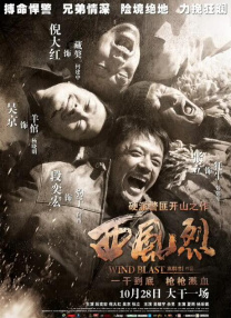 久久亚洲这里只有精品18