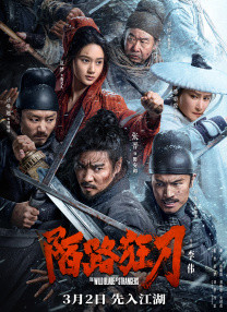 国产成人v爽在线免播放观看