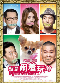 禁止18岁网站