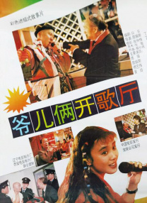 结婚一周年礼物