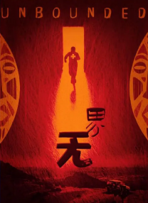 成人黄网址