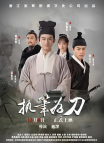 免费a大片