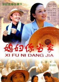 日本一区二区三区在线观看