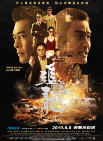 69视频在线观看xxxxx