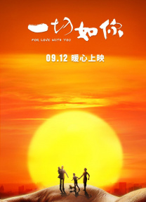 亚洲第一大网站