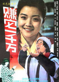福利一区二区三区视频在线观看