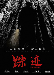 骚操网