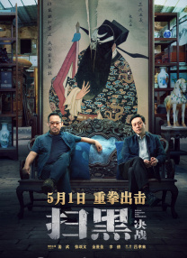 台湾成人av
