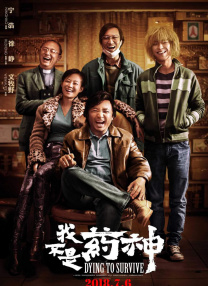 天堂午夜