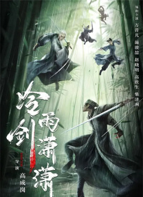 日韩在线三区