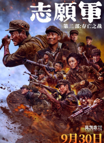免费高清素材
