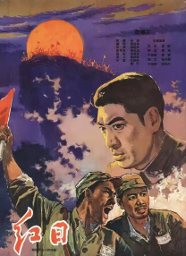 动漫美女露尿口