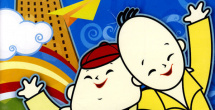 日本人妖在线观看