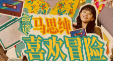 巨胸喷奶水视频www免费观看