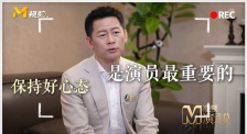 麻豆传剧情视频在线观看