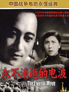 亚洲国产天堂在线网址