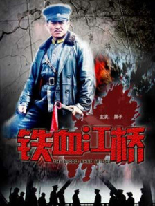 利娴庄小说