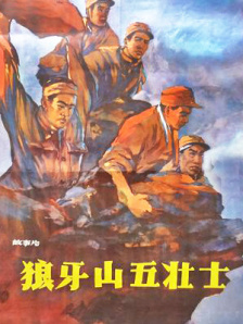 久久综合久久伊人