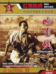 国产成人+综合亚洲+天堂