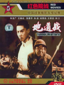 综合色久