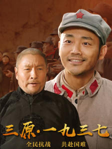 免费在线亚洲