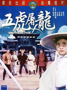 国产欧美日韩在线观看
