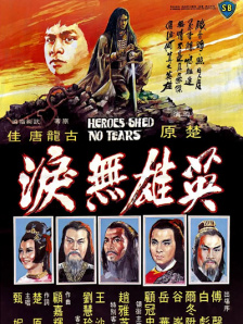 国产第一福利视频导航在线