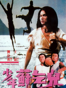 成人天堂社区在线观看