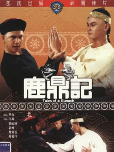 裸体女生啪啪