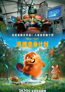国产看片在线