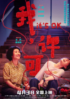 国产精品久久久久久久久久一区