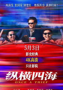 国产福利不卡