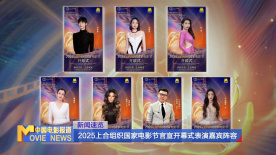 蝴蝶色综合综合成人网