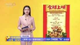 好姐姐