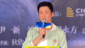 欧美日韩在线播一区二区三区