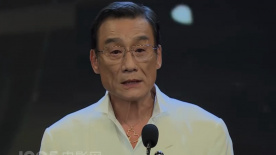 金权性游戏