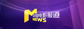 日韩欧美中字
