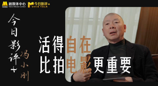 亚洲4388全网最大色