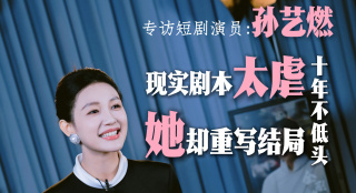 父亲的遗留