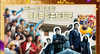 欧美专区亚洲