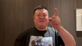 久久一区二区免费播放