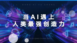 瀑布下的中年妇女