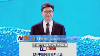 美女国内精品自产拍在线播放