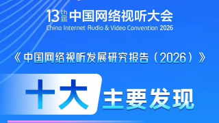 花季传媒app官网网址